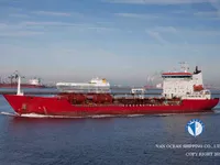 Нефтеналивной/химический танкер на продажу