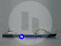 General Cargo/Multi-purpose на продажу