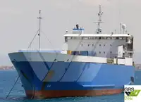 Ro-Ro ship на продажу