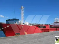 General Cargo/Multi-purpose на продажу