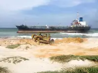 Oil/Chemical tanker на продажу