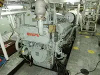 Патрульный катер на продажу