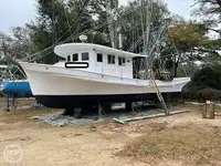 Trawler на продажу