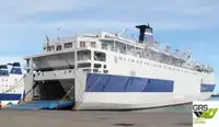 Ro-Ro ship на продажу