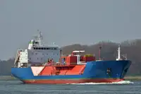 Газовоз LNG на продажу