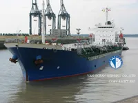 Нефтеналивной/химический танкер на продажу