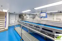 Научно-исследовательское судно на продажу