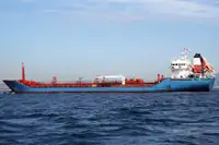 Oil/Chemical tanker на продажу