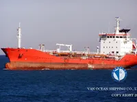 Нефтеналивной/химический танкер на продажу