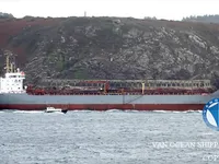 Нефтеналивной/химический танкер на продажу