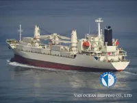 Рефрижераторное судно на продажу