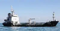 Oil/Chemical tanker на продажу