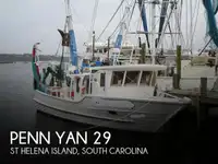 Trawler на продажу