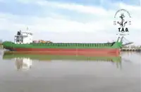Балкер на продажу