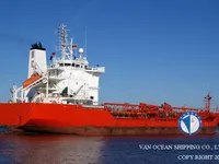 Нефтеналивной/химический танкер на продажу