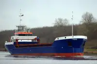 Балкер на продажу