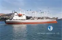Рефрижераторное судно на продажу