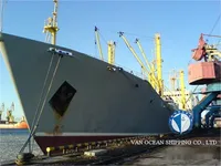 Рефрижераторное судно на продажу