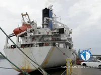 Рефрижераторное судно на продажу