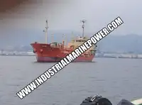 Танкер СПГ на продажу