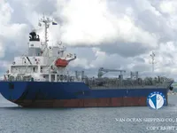 Нефтеналивной/химический танкер на продажу
