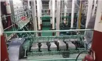 Десантный корабль-танкер на продажу
