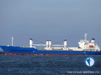 Рефрижераторное судно на продажу