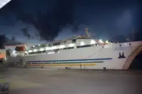 Ro-Ro ship на продажу