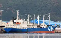 Рефрижераторное судно на продажу