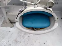 Каттер на продажу
