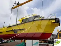 Рабочие суда на продажу