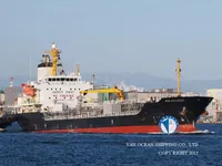 Нефтеналивной/химический танкер на продажу