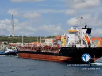 Нефтеналивной/химический танкер на продажу