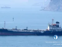 Нефтеналивной/химический танкер на продажу
