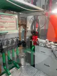 Нефтеналивной/химический танкер на продажу