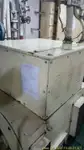 Дноуглубитель на продажу