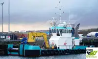 Многоцелевое судно на продажу