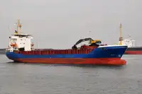 Балкер на продажу