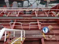 Нефтеналивной/химический танкер на продажу