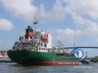 Нефтеналивной/химический танкер на продажу