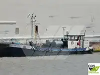 Нефтеналивной/химический танкер на продажу