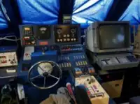 Патрульный катер на продажу