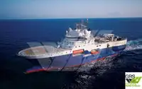 Судно для геодезических работ на продажу