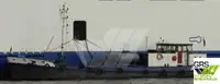 Нефтеналивной/химический танкер на продажу