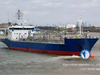 Нефтеналивной/химический танкер на продажу