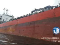 Нефтеналивной/химический танкер на продажу
