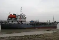 Oil/Chemical tanker на продажу