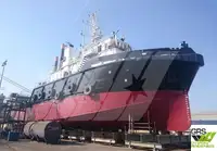 Судно поддержки водолазных работ на продажу