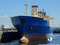 Рефрижераторное судно на продажу
