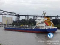 Нефтеналивной/химический танкер на продажу